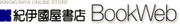 �I�ɚ������XBookWeb