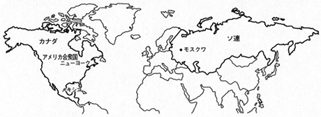 世界地図